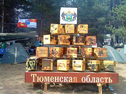 ������� 2010